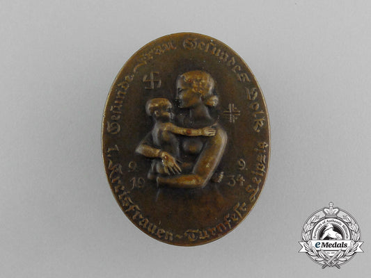 a19347_th_women’s_district_gymnastics_festival“_healthy_women-_healthy_volk”_badge_e_6181