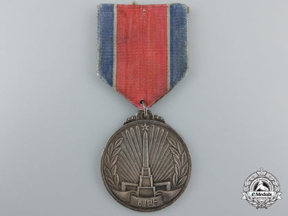 a1945_korean_liberation_commemorative_medal_e_626
