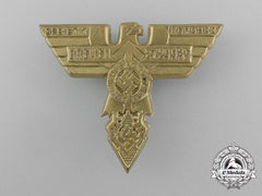 A 1935 Hj Region 7 (Bremen) Reichs Day Of Sport Badge