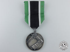 A Finnish Civil Guard Merit Medal