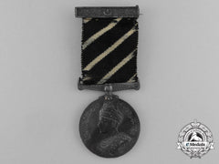India, Republic. A Amir Sadeq Mohammad Khan V Silver Jubilee Medal 1931