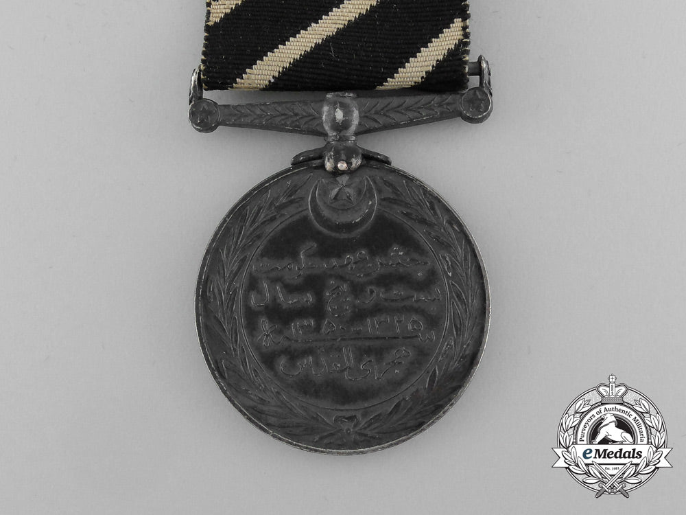 india,_republic._a_amir_sadeq_mohammad_khan_v_silver_jubilee_medal1931_e_6823