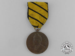India, Republic. A Nawab Amir Sadeq Mohammad Khan V Golden Jubilee Medal, C.1956