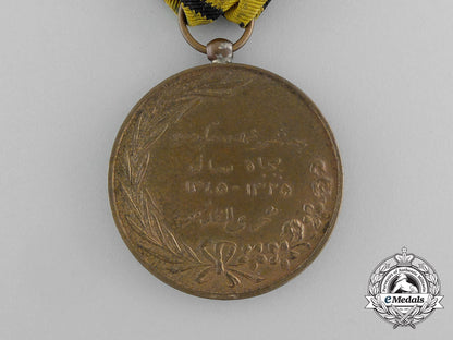 india,_republic._a_nawab_amir_sadeq_mohammad_khan_v_golden_jubilee_medal,_c.1956_e_6828