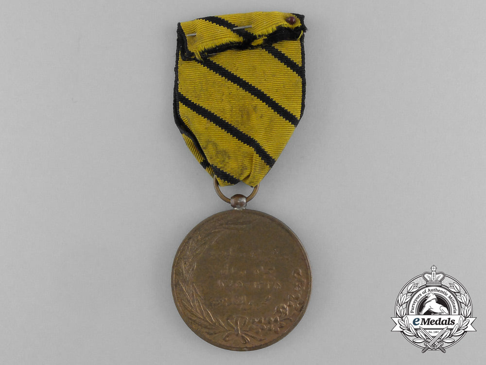 india,_republic._a_nawab_amir_sadeq_mohammad_khan_v_golden_jubilee_medal,_c.1956_e_6829