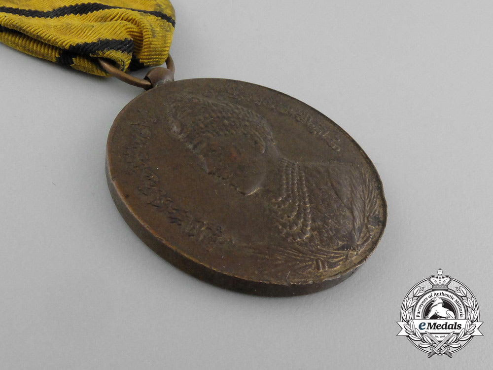 india,_republic._a_nawab_amir_sadeq_mohammad_khan_v_golden_jubilee_medal,_c.1956_e_6830