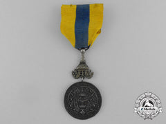 Cambodia. A Medal Of Norodom Sihanouk, Silver Grade, C.1950
