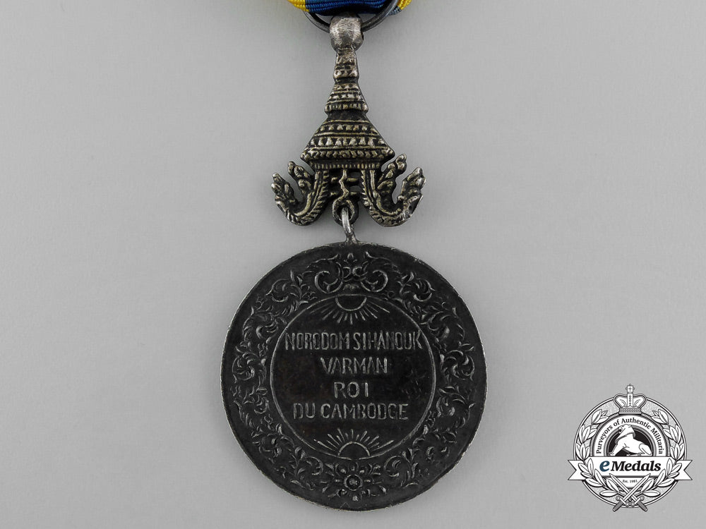 cambodia._a_medal_of_norodom_sihanouk,_silver_grade,_c.1950_e_6840