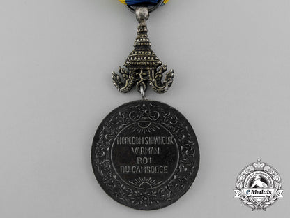 cambodia._a_medal_of_norodom_sihanouk,_silver_grade,_c.1950_e_6840