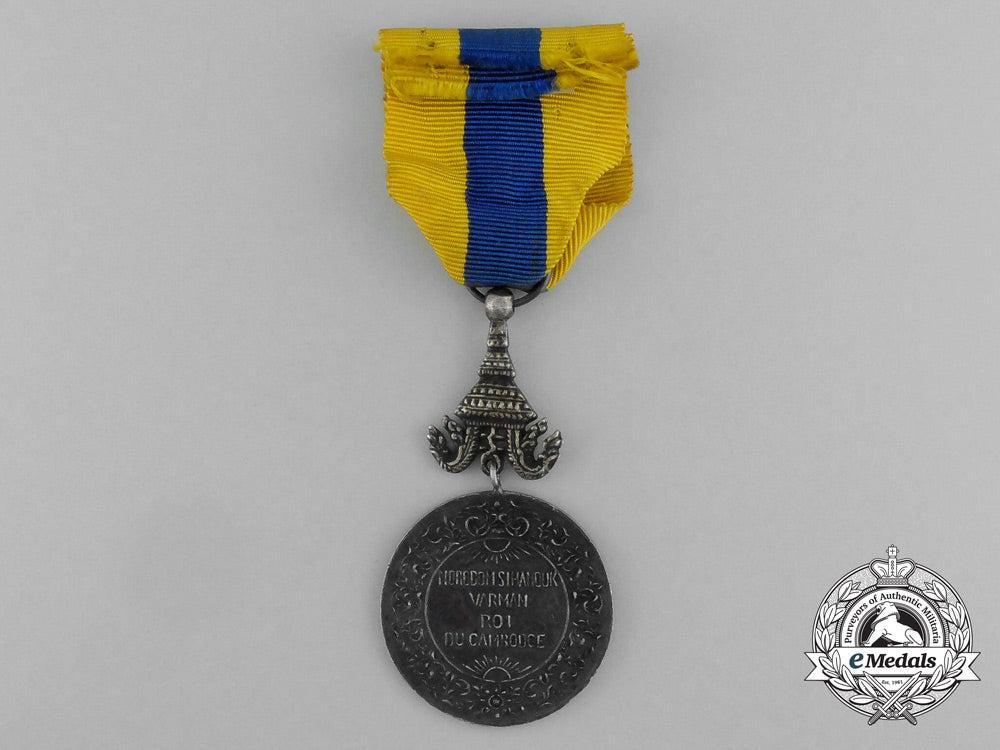 cambodia._a_medal_of_norodom_sihanouk,_silver_grade,_c.1950_e_6841