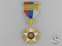 A Chilean Star For The War Of The Pacific 1879-1880; General's Issue In Gold