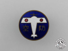 A Second War Japanese Air Defence Badge