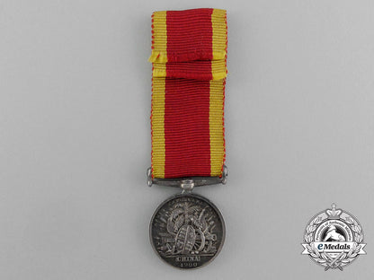 a_miniature1900_china_war_medal1900_e_6872