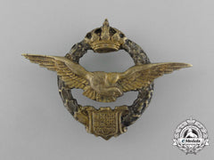 Yugoslavia, Kingdom. An Army Pilot Badge, Egyptian Theatre Made