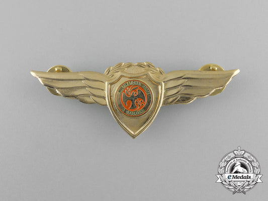 an_mfo-_multinational_force&_observers_pilot_wings_e_6963