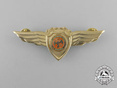 An Mfo - Multinational Force & Observers Pilot Wings