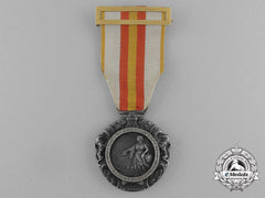 Spain. A Rare Military Medal With Diamonds, Generals Issue