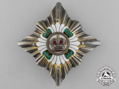 An Order Of The Yugoslav Crown; 2Nd Class Breast Star