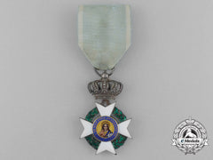 A Greek Order Of The Redeemer; 5Th Class Knight