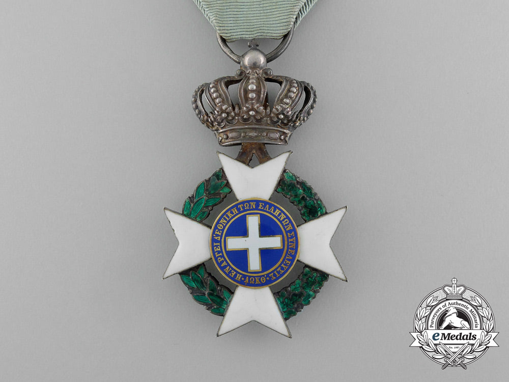 a_greek_order_of_the_redeemer;5_th_class_knight_e_7048