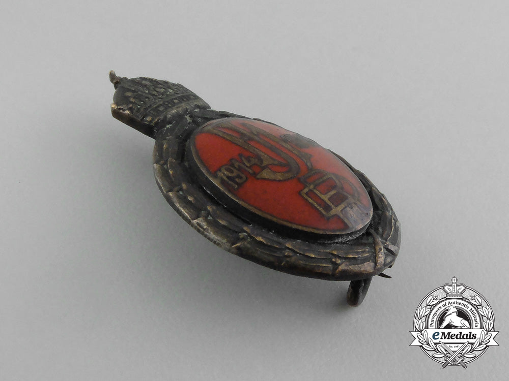 an_austrian_first_war_regimental_badge1914-1915_e_7059