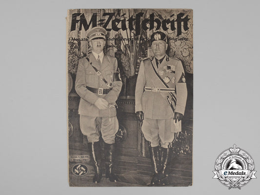 a_sponsoring_members_ss_monthly_magazine;_vol.5,6_th_issue_e_7280