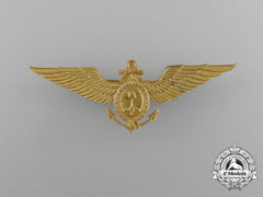An Argentine Air Force Naval Pilot Badge