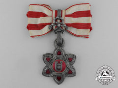 Croatia. A Very Rare Croatian Order Of Merit; Lady's (Moslem) Version
