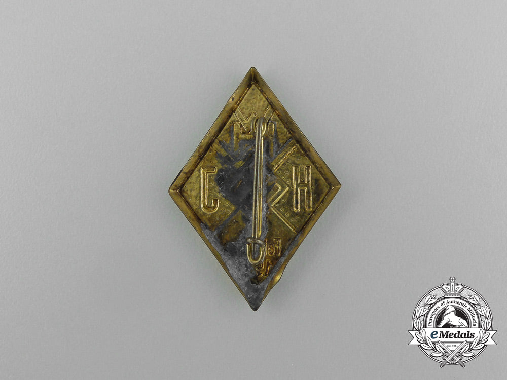 a1934_hj/_whw(_winter_relief_of_the_german_people)_donation_badge_e_7647