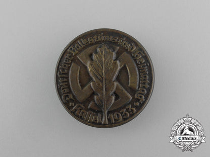 a1933_german“_day_of_the_volk_and_homeland”_in_kassel_badge_e_7650