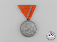 A Latvian Cross Of Recognition; Silver Grade Medal