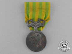 France, Republic. A 1900 China Campaign Medal, Georges Lemaire