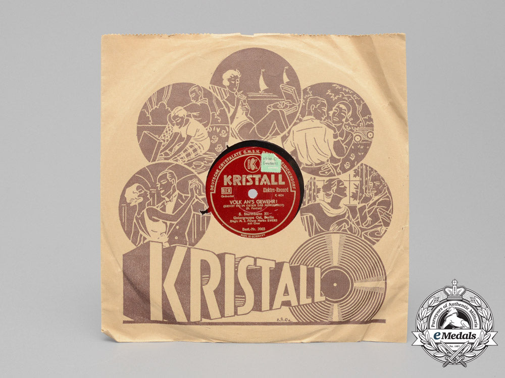 three_second_war_german_marching_song_vinyl_records_e_7975_1_1