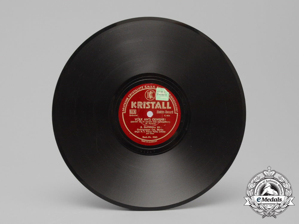 three_second_war_german_marching_song_vinyl_records_e_7976_1_1