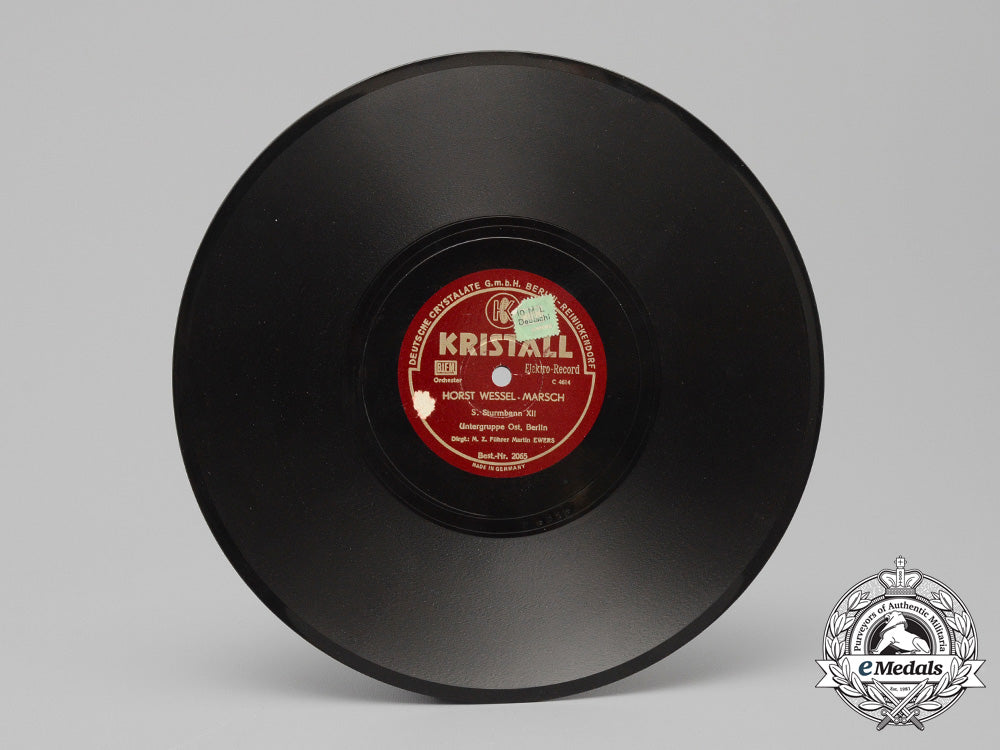 three_second_war_german_marching_song_vinyl_records_e_7977_1_1