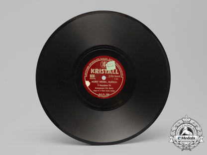 three_second_war_german_marching_song_vinyl_records_e_7977_1_1