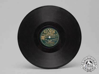 three_second_war_german_marching_song_vinyl_records_e_7979_1_1