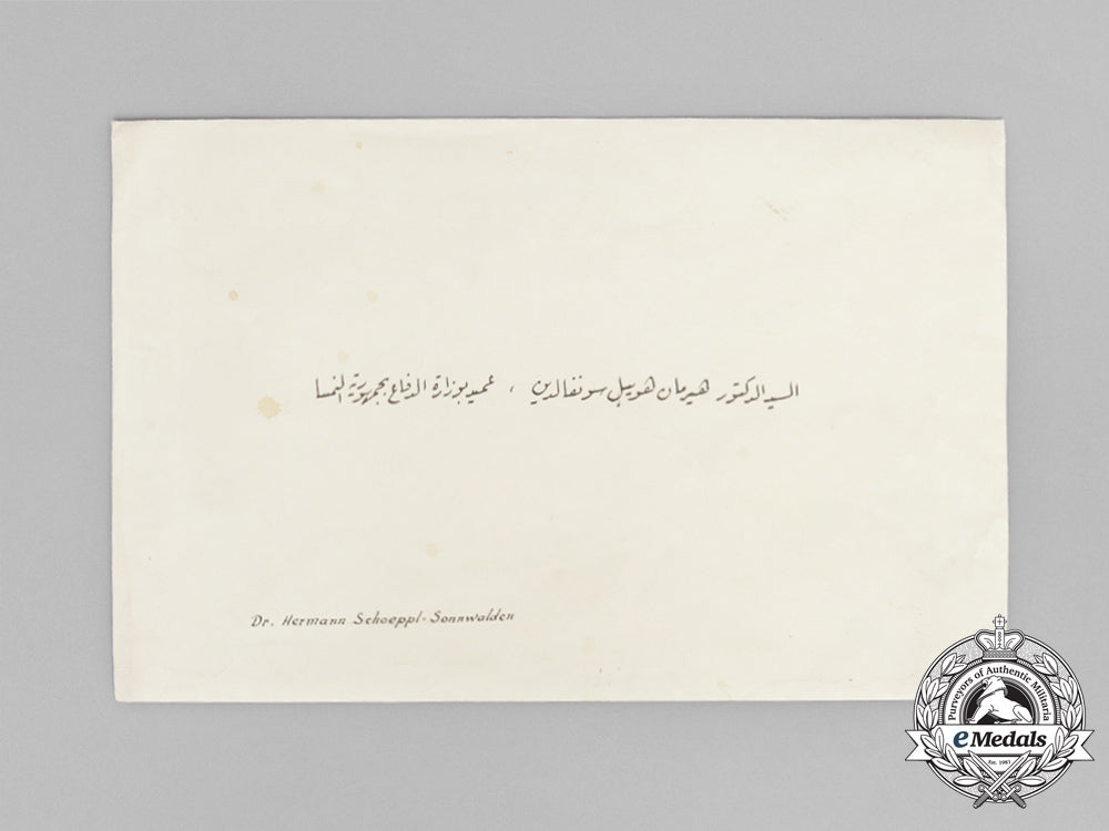 an_award_document_for_an_order_of_independence_of_jordan_to_austrian_military_attaché_e_8075_1_1
