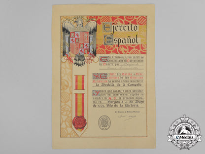 a_spanish_civil_war_award_document_grouping_to_heinz_weissmüller_e_8278