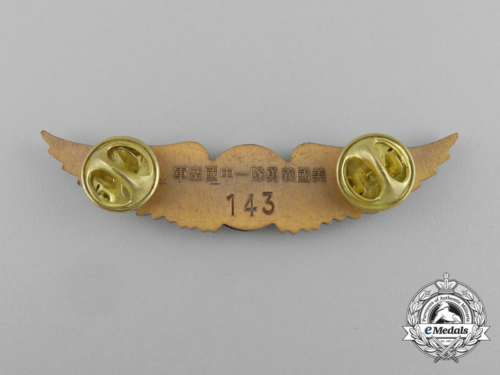 a_republic_of_china_air_force_basic_pilot_badge_e_828_1