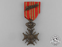 A Belgian First War Croix De Guerre (War Cross) 1914-1918
