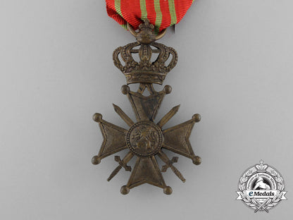 a_belgian_first_war_croix_de_guerre(_war_cross)1914-1918_e_8463