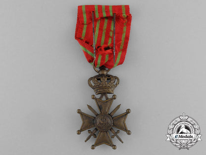 a_belgian_first_war_croix_de_guerre(_war_cross)1914-1918_e_8465