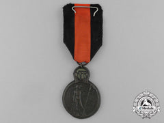 Belgium, Kingdom. A Yser Medal, C.1918