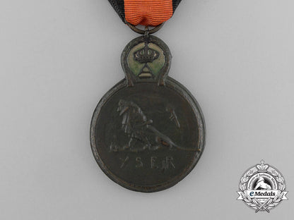 belgium,_kingdom._a_yser_medal,_c.1918_e_8469
