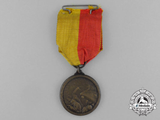 belgium,_kingdom._a_medal_for_liege,_c.1918_e_8472