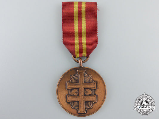 a_slovakian_war_victory_cross_order;7_th_class_medal_e_872