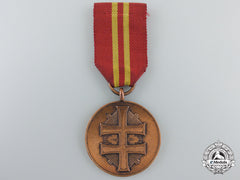A Slovakian War Victory Cross Order; 7Th Class Medal