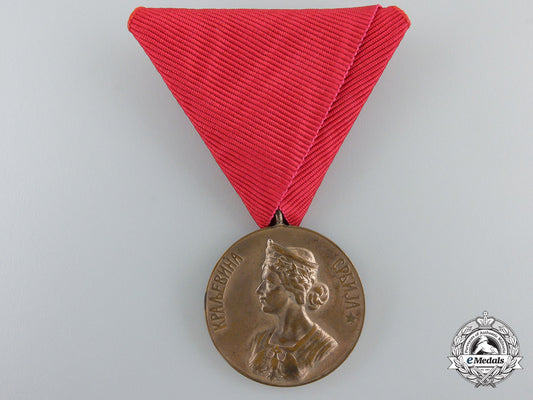 a_serbian_golden_bravery_medal1912_e_954
