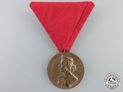 A Serbian Golden Bravery Medal 1912
